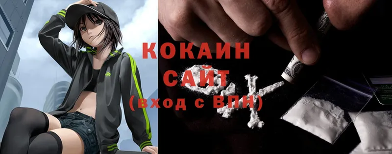 COCAIN Колумбийский  где продают наркотики  Кострома 